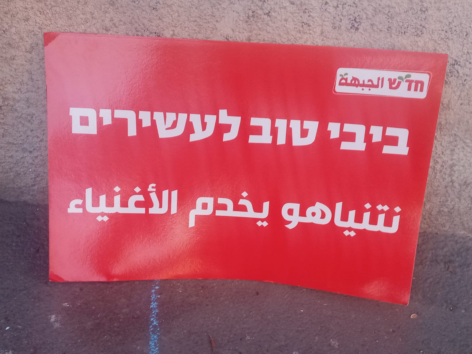 WhatsApp Image 2020-10-03 at 7.16.00 PM (1).jpeg.jpeg